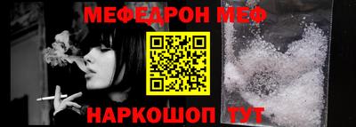 COCAINE Бузулук