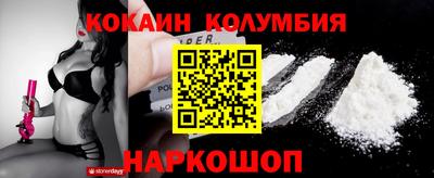 PSILOCYBIN Бугуруслан
