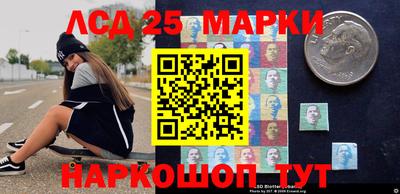 трава Среднеуральск