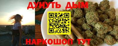 PSILOCYBIN Бугуруслан