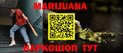COCAINE Бузулук