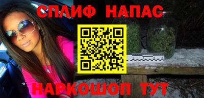PSILOCYBIN Бугуруслан
