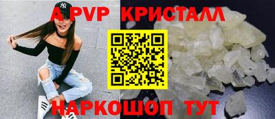 COCAINE Бузулук