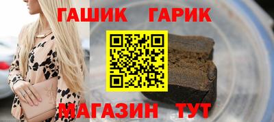 PSILOCYBIN Бугуруслан