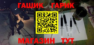 COCAINE Бузулук
