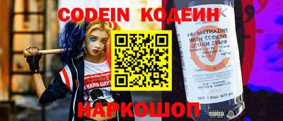 PSILOCYBIN Бугуруслан